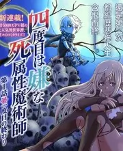 天狼影院在线观看 - 快乐再出发2
